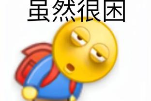 恶汉？苏亚雷斯劝架，反被梅洛当着主裁的面锁头