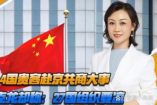 旧将：哈弗茨不是枪手一个更好的选择，史密斯-罗能做出更多贡献